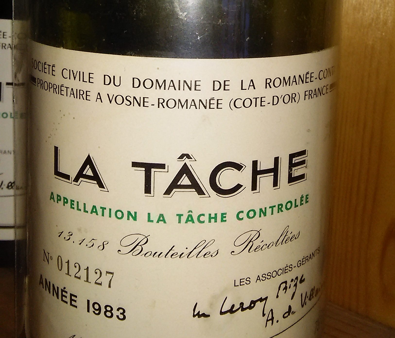 LA TACHE 空瓶 1972年 ラターシュロマネコンティ - ワイン
